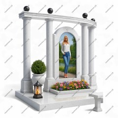 Мемориальный комплекс МК-44