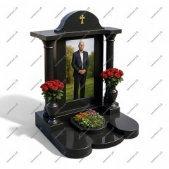 Мемориальный комплекс МК-75