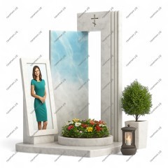 Мемориальный комплекс МК-89