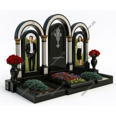 Мемориальный комплекс МК-200