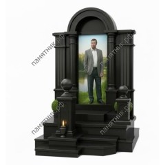 Мемориальный комплекс МК-201