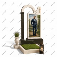 Мемориальный комплекс МК-287