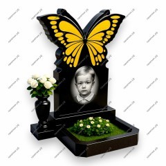 Детский памятник ДП-98