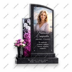 Памятник со стеклом ПС-208