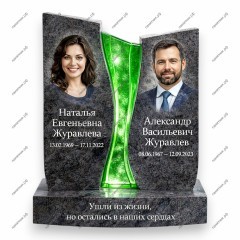 Памятник со стеклом ПС-209