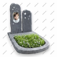 Детский памятник ДП-207