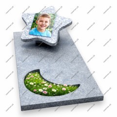 Детский памятник ДП-208