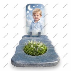 Детский памятник ДП-246