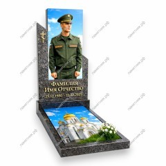 Памятник военному ПВ-1