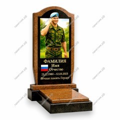 Памятник военному ПВ-4
