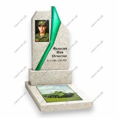 Памятник военному ПВ-7