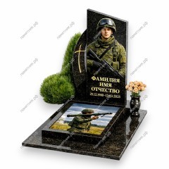 Памятник военному ПВ-8