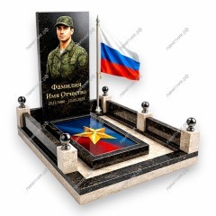 Памятник военному ПВ-9