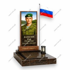 Памятник военному ПВ-12