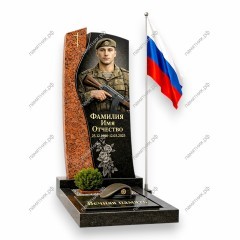 Памятник военному ПВ-14