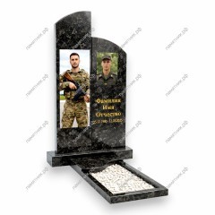 Памятник военному ПВ-16