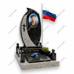 Памятник военному ПВ-17