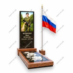 Памятник военному ПВ-21