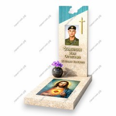 Памятник военному ПВ-27