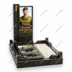 Памятник военному ПВ-34