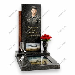 Памятник военному ПВ-36