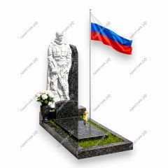 Памятник военному ПВ-42