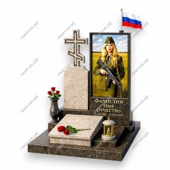 Памятник военному ПВ-44