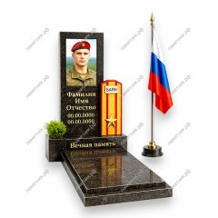 Памятник военному ПВ-48