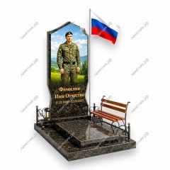 Памятник военному ПВ-53