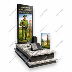 Памятник военному ПВ-60