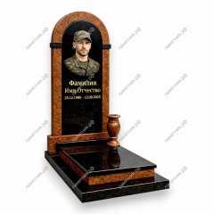 Памятник военному ПВ-61