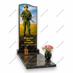 Памятник военному ПВ-65