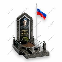 Памятник военному ПВ-72