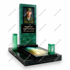 Памятник военному ПВ-75