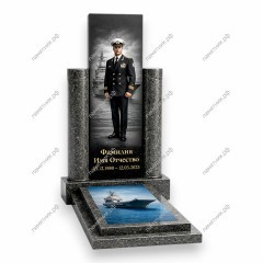 Памятник военному ПВ-79