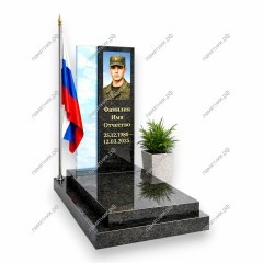 Памятник военному ПВ-83