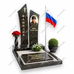 Памятник военному ПВ-89