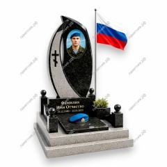 Памятник военному ПВ-90