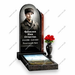 Памятник военному ПВ-93