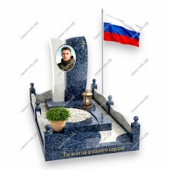 Памятник военному ПВ-94