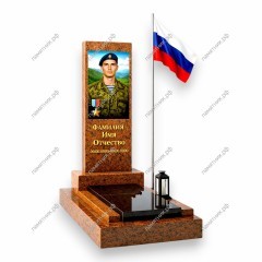 Памятник военному ПВ-102