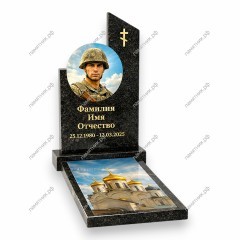 Памятник военному ПВ-107