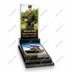 Памятник военному ПВ-108