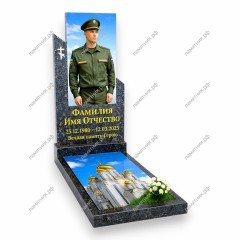 Памятник военному ПВ-110