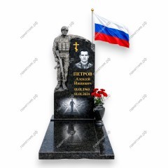 Памятник военному ПВ-111