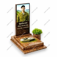 Памятник военному ПВ-119