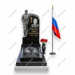 Памятник военному ПВ-131