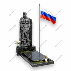 Памятник военному ПВ-132