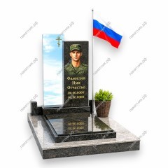 Памятник военному ПВ-140