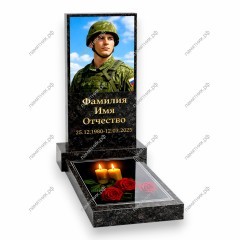 Памятник военному ПВ-147